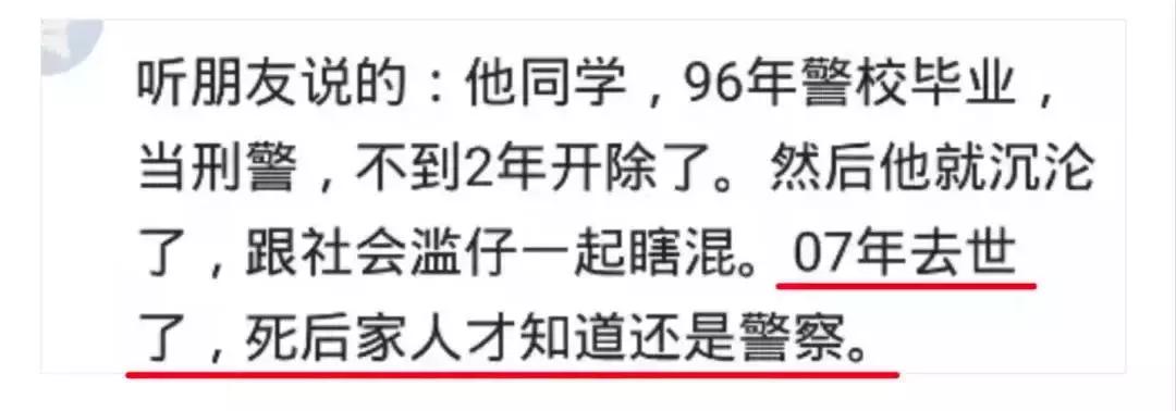 明星吸毒的心理原因分析,明星吸毒会付出哪些代价