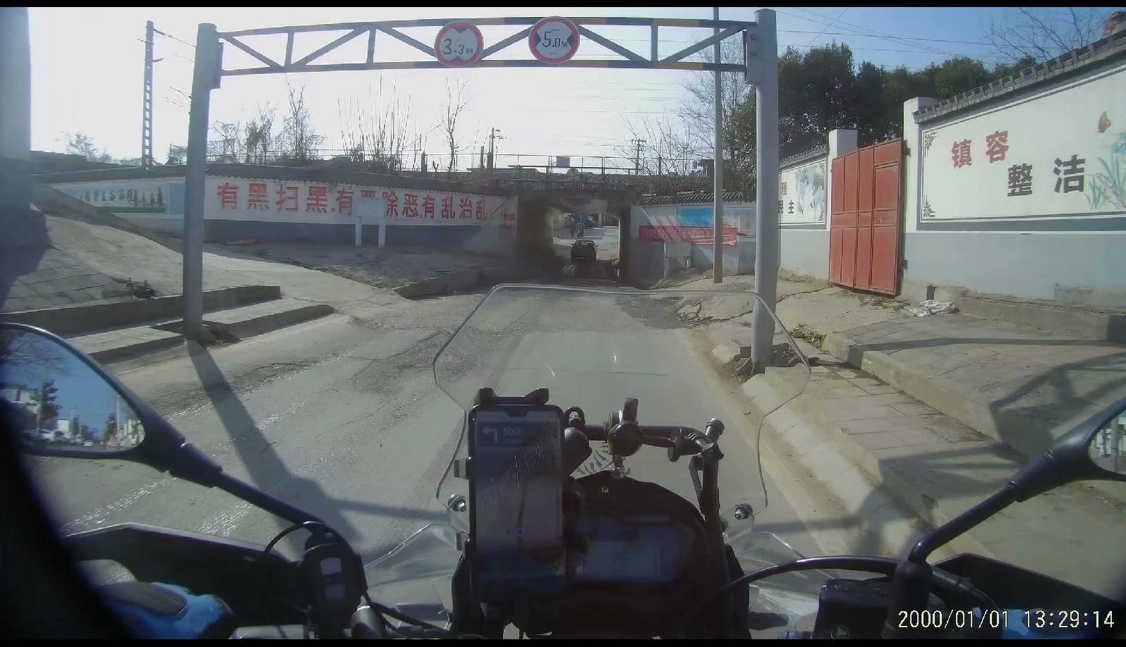 摩托周边旮旯游——探访明光法华禅庵塔