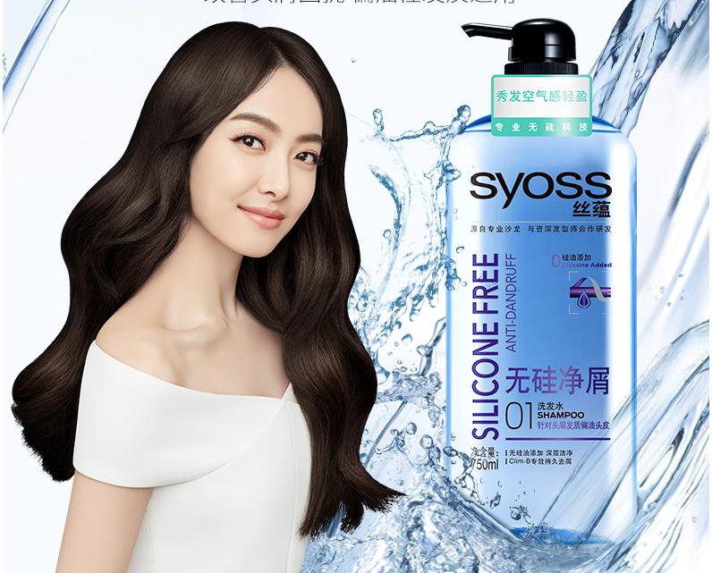 精选居家百货馆,精选居家百货