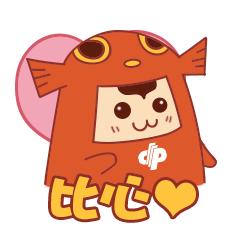 双色球单挑一注福利彩票开奖今天,双色球恭喜中奖图片