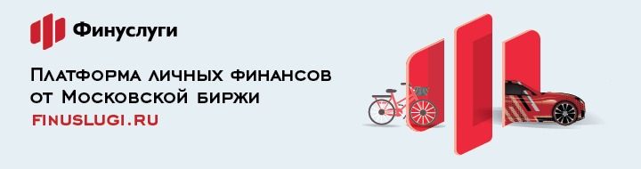 券商ppt曝光,最新俄罗斯证券交易所