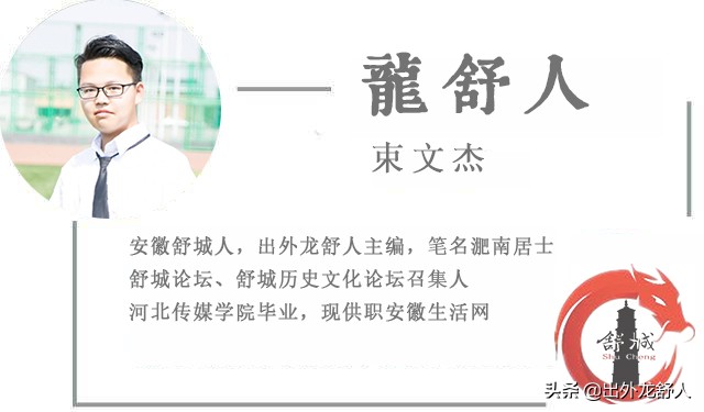 三里街机场老照片,合肥三里街机场跑道