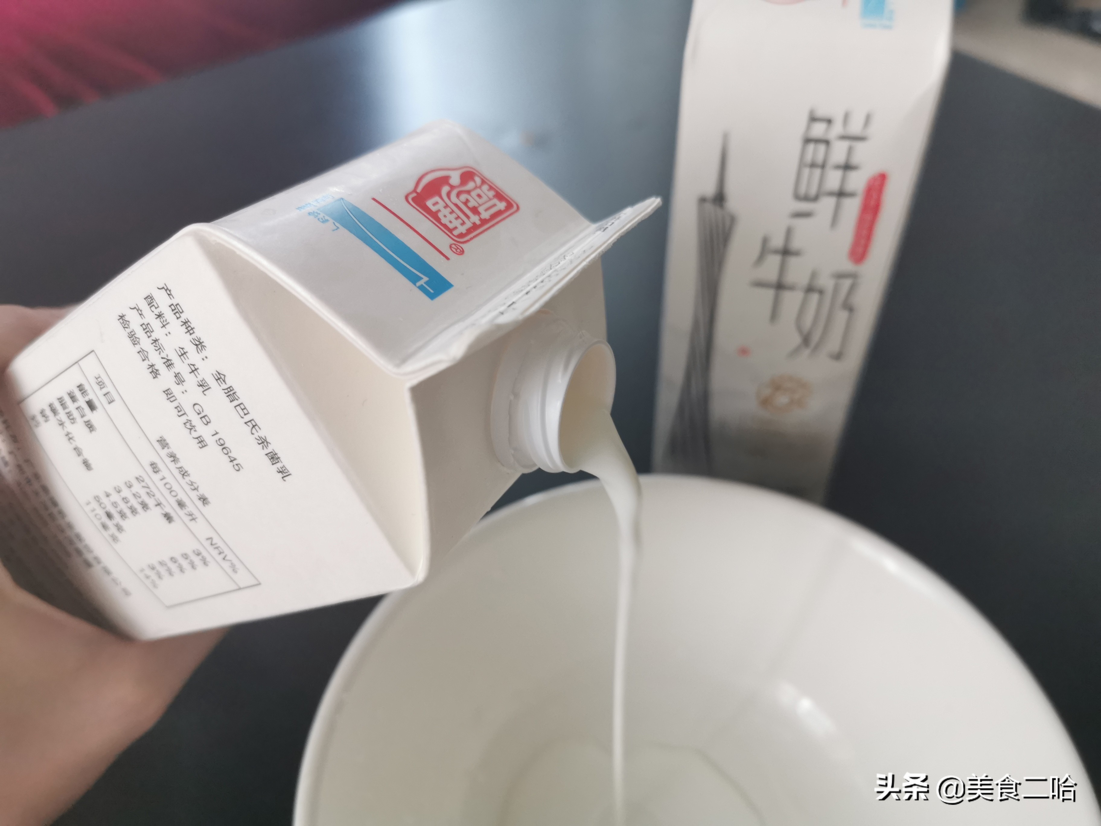 简单省事易做的地摊小吃,用纯牛奶做的摆摊小吃