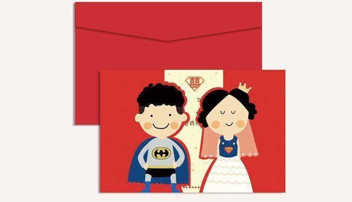 独特大气的婚礼请柬,简单高级婚礼请柬模板