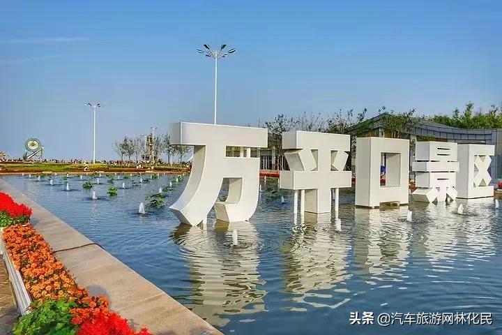 日照海边休闲一日游,99元日照竹洞天万平口一日游