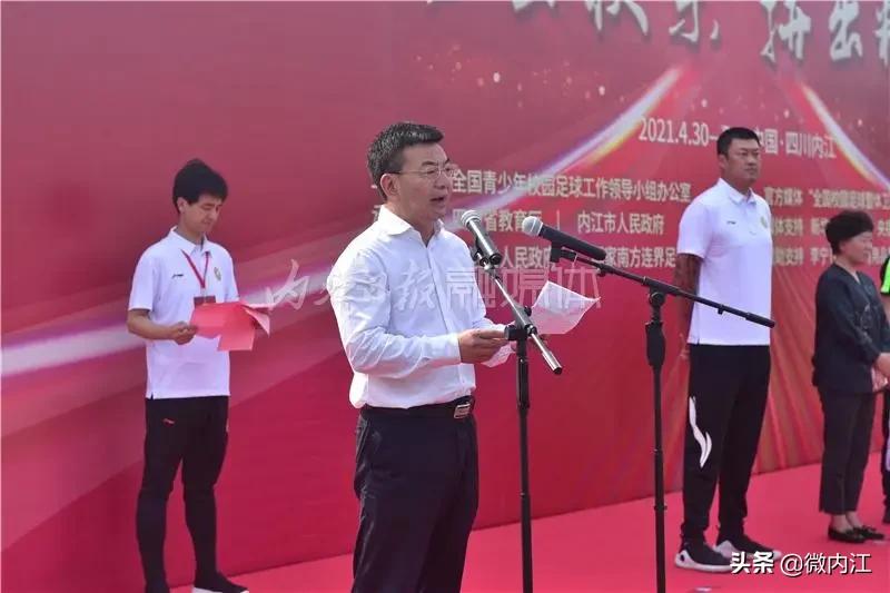 2019年全国青少年足球冬令营,全国青少年校园足球夏令营2018