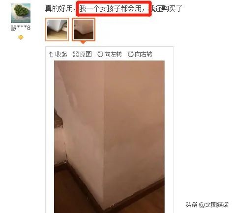 墙面开裂维修灰尘大吗,墙面裂缝掉皮修补的方法