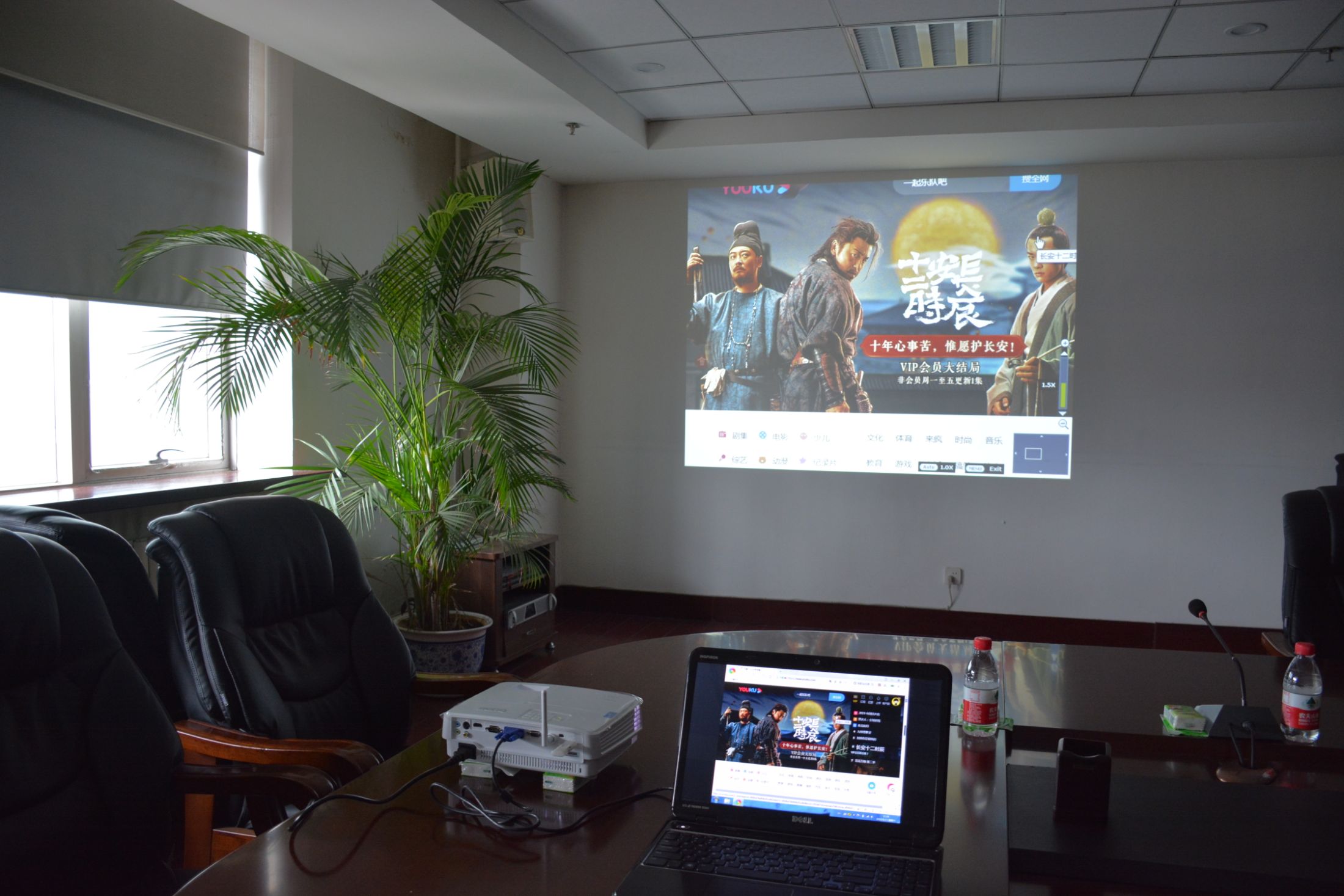 明基投影机E500,明基e500投影机