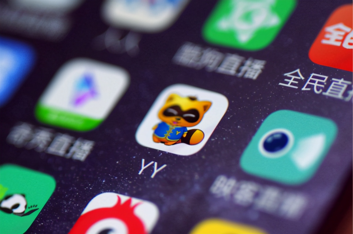 百度36亿美元买yy直播值不值 (百度收购yy直播对主播的影响)