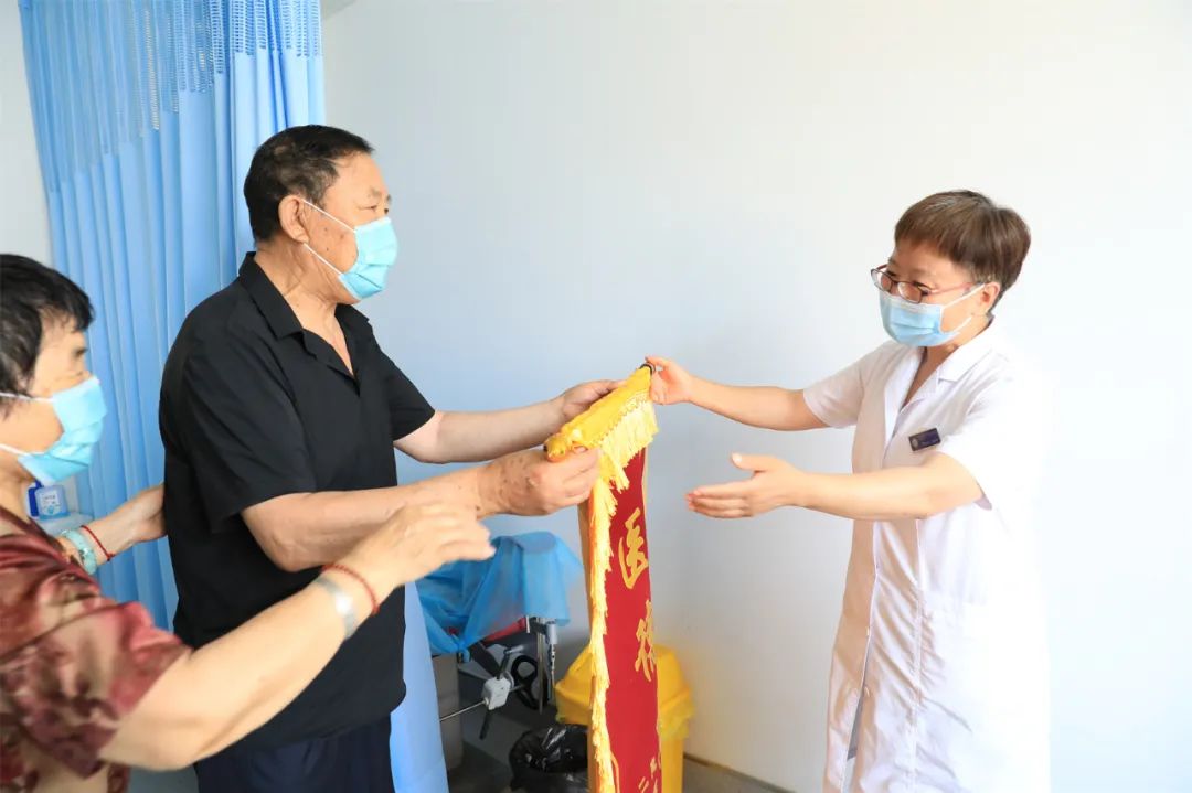 暖医|悠悠苦香让顽疾销声匿迹