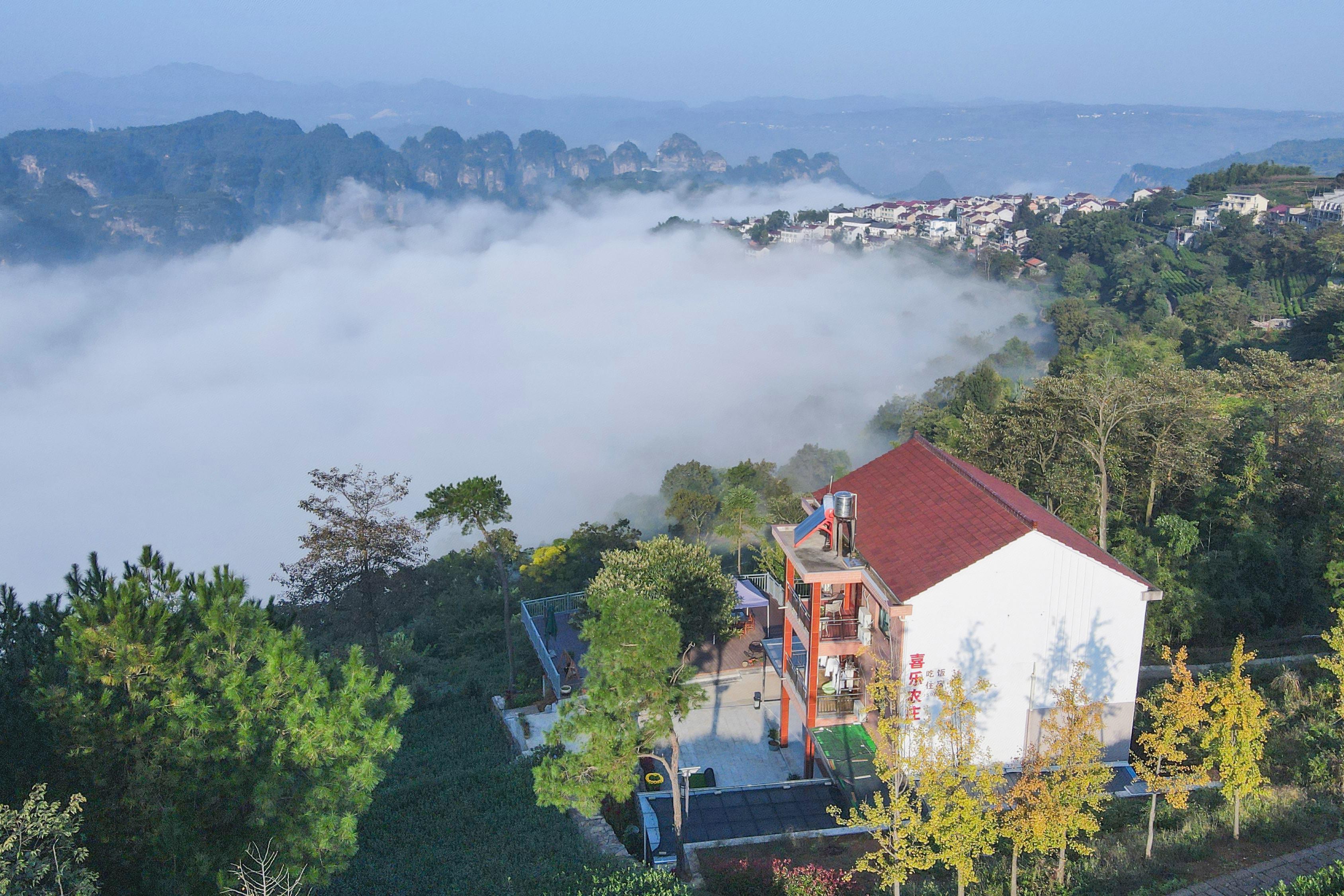 新昌穿岩十九峰农家乐住宿,绍兴穿岩十九峰风景区