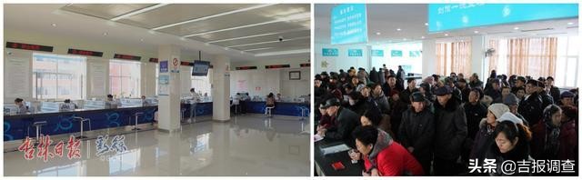 白城市便民信息微信平台,白城医保服务