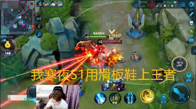 寒夜滑板鞋事件,寒夜滑板鞋道歉视频