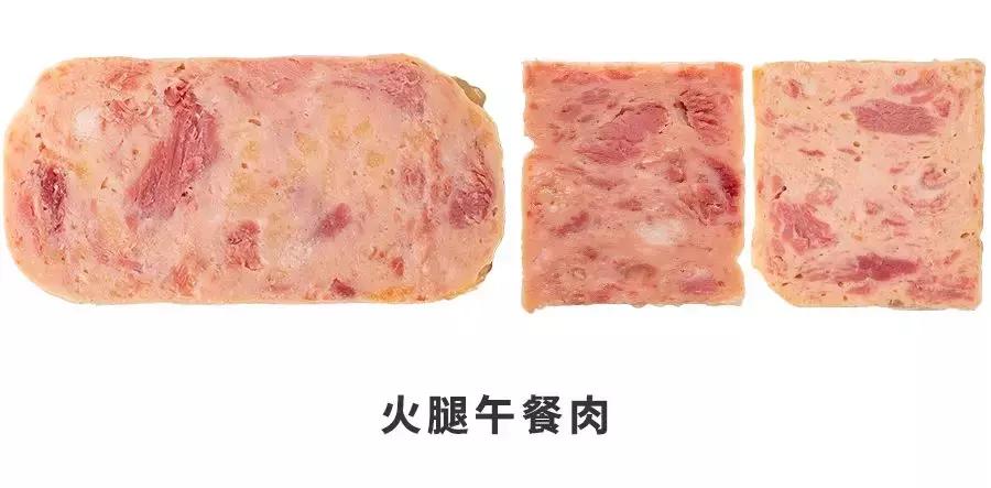 最好的午餐肉罐头全是肉,什么午餐肉罐头值得推荐
