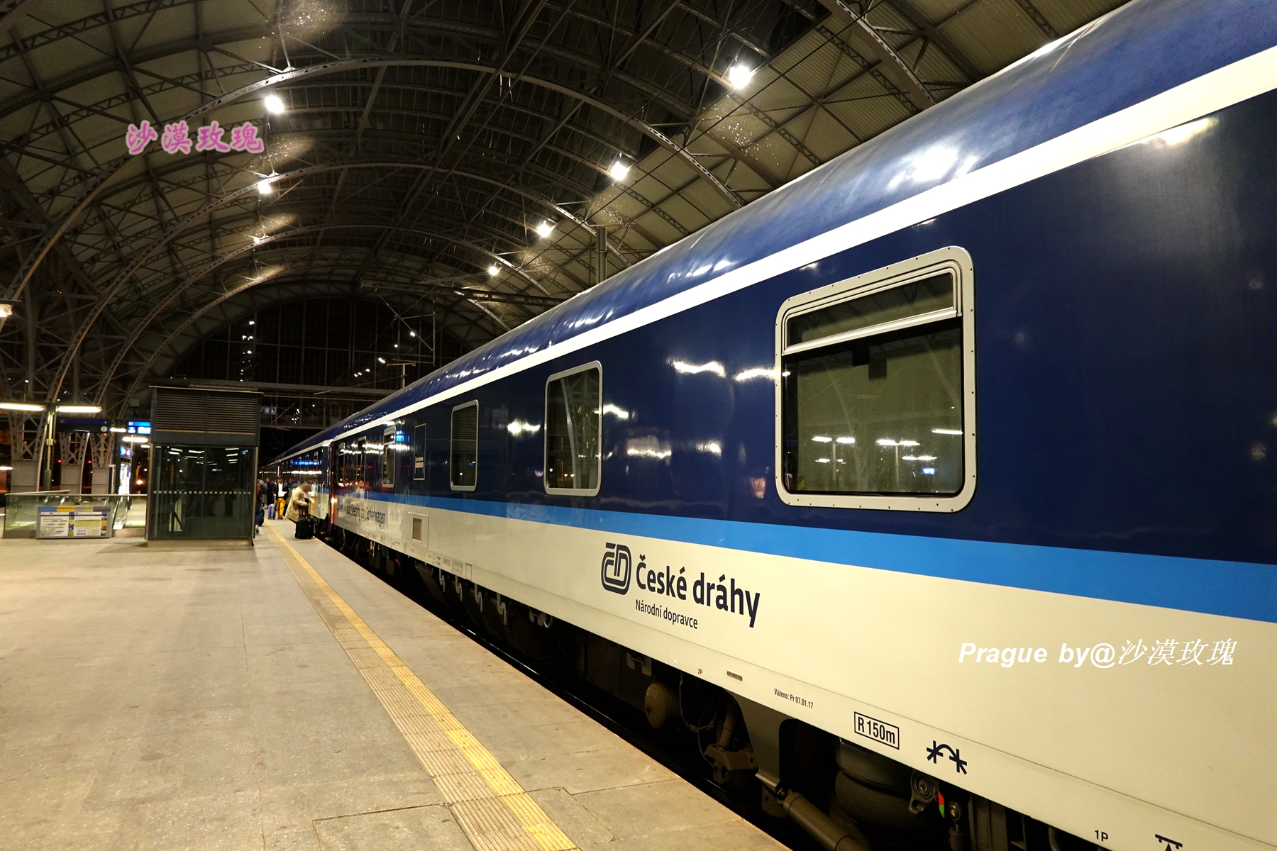 干货|在不能自驾的捷克,手把手教你预订铁路车票