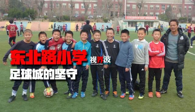 回顾大连一方足球的历史,大连足球曾经的辉煌成就