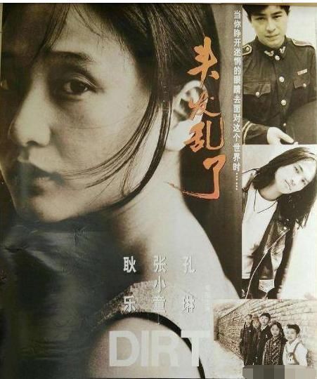 张艺谋陈凯歌同台对决四十年,张艺谋陈凯歌现在的情况