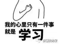 新疆乌鲁木齐五层桥,新疆乌鲁木齐市五桥