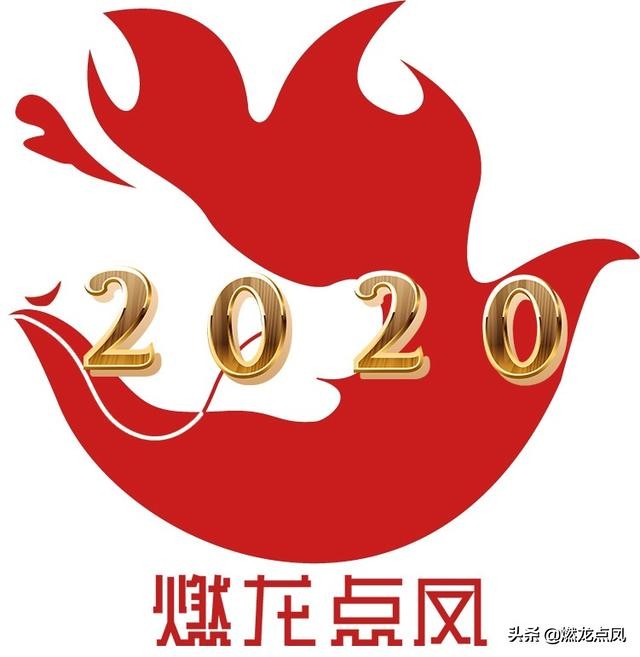 燃龙点凤吉祥物,燃龙点凤曹德旺现状