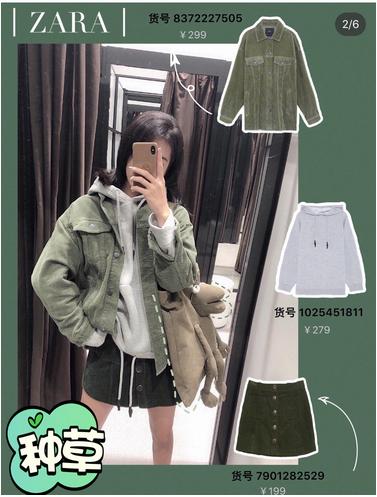 zara折扣季2023哪些值得买,zara春季爆款