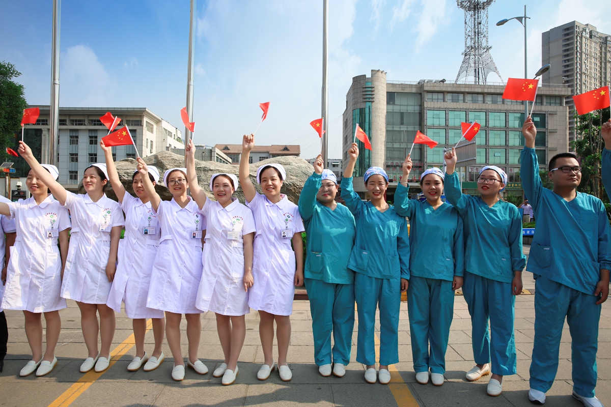 歌颂祖国｜*安泰**市中医医院献礼*党**的生日和新中国成立70周年