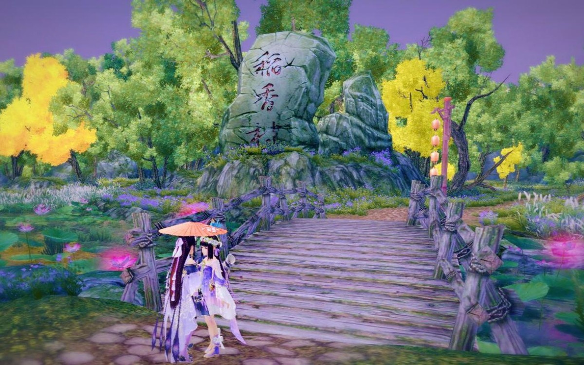 《剑侠情缘3:缘起》入坑攻略:回到梦开始的地方