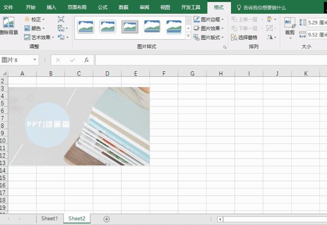 在excel中shift快捷键大全,excel中shift键的用法