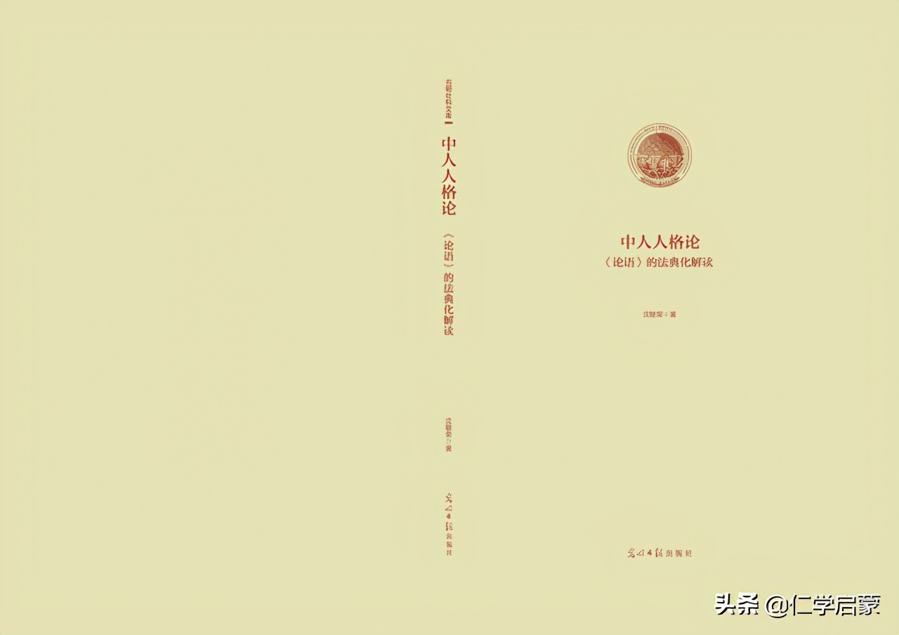 细节决定成败礼仪,细节决定成败之道