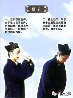 典守歙州二十年民感其化咸以陶名的陶雅|五代十国