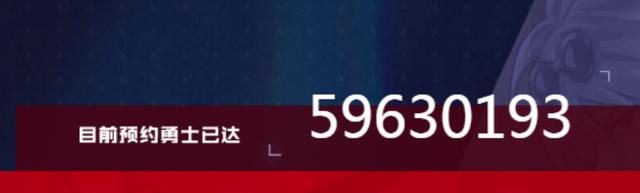 dnf手游延期后的首个官方消息,dnf手游上线再次延期