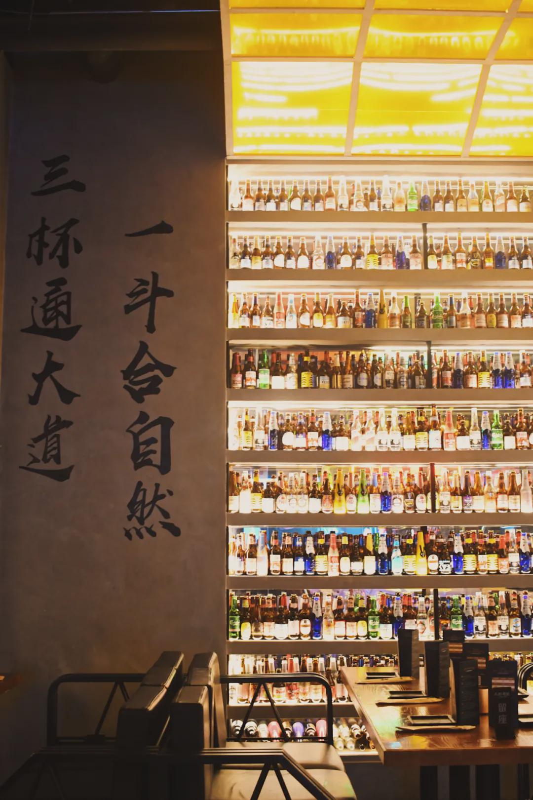 乌鲁木齐精酿,乌鲁木齐氛围感好的精酿