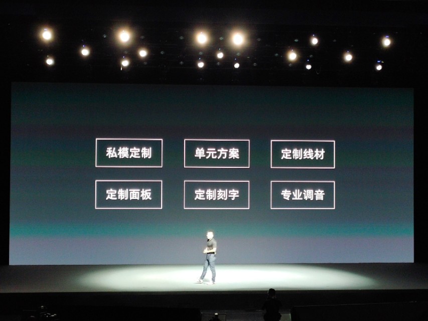 魅族即将新发布的耳机,魅族手机发布高端耳机