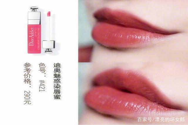 女生必买的10款美妆口红,美妆好物推荐博主口红种草