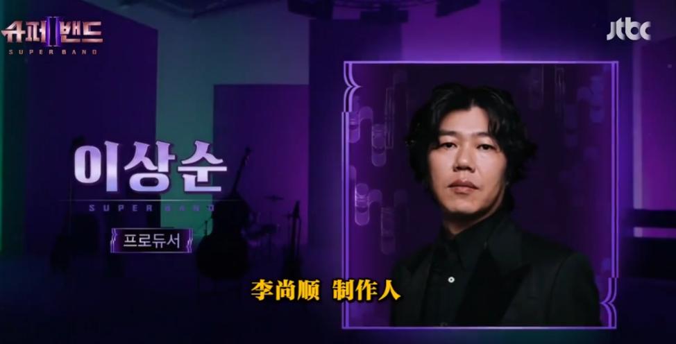 神仙综艺回归,2019神仙综艺