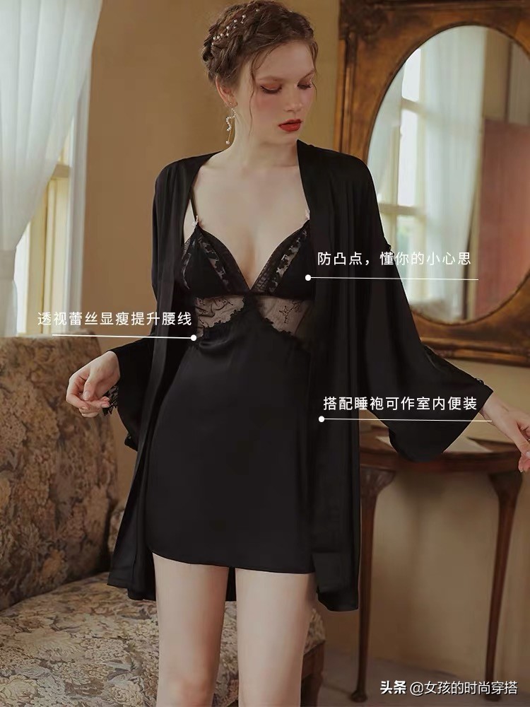 睡衣凉快冰丝睡衣,好看的夏季冰丝睡衣