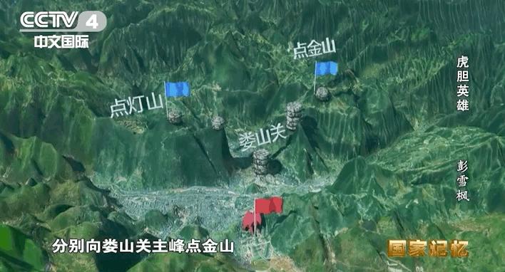 英雄虎胆大结局完整版,虎胆英雄大结局是什么