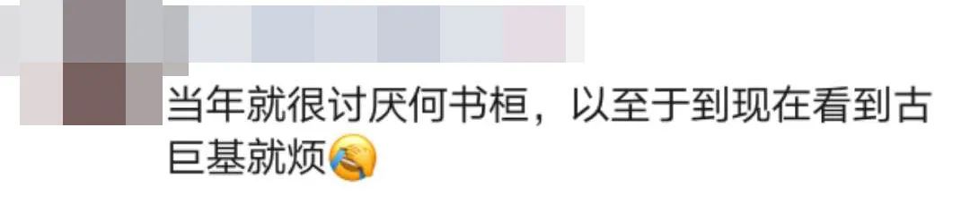 古巨基儿子正面照,47岁古巨基发孩子照片