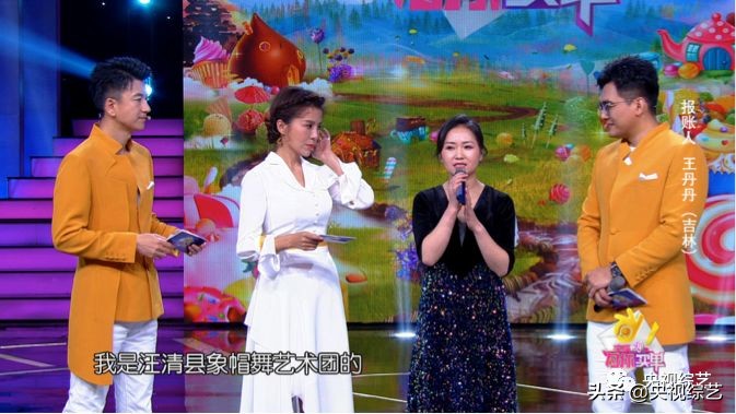 象帽舞世界纪录,象帽舞吉尼斯视频