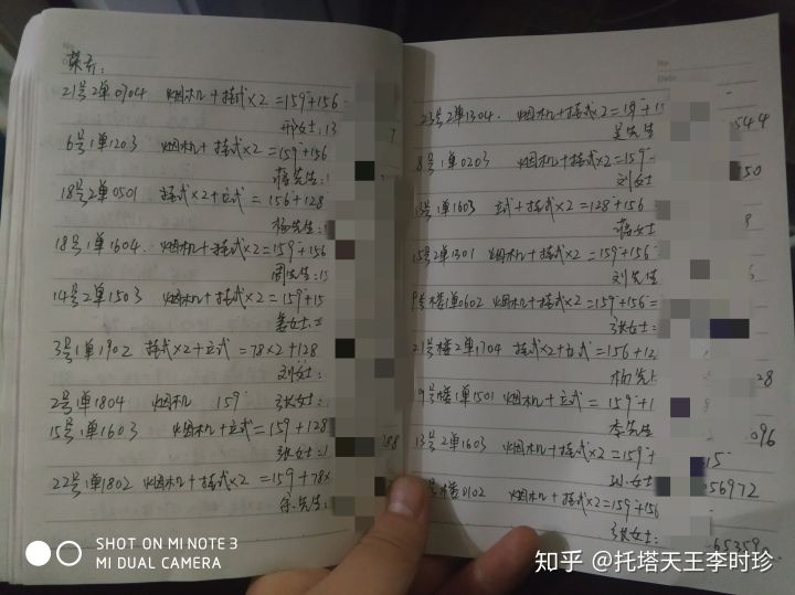 专业深度清洗空调抽油烟机,深度清洗空调视频全部教程