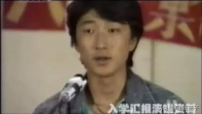 蒋雯丽许晴北影两朵金花,北电87班同学名单