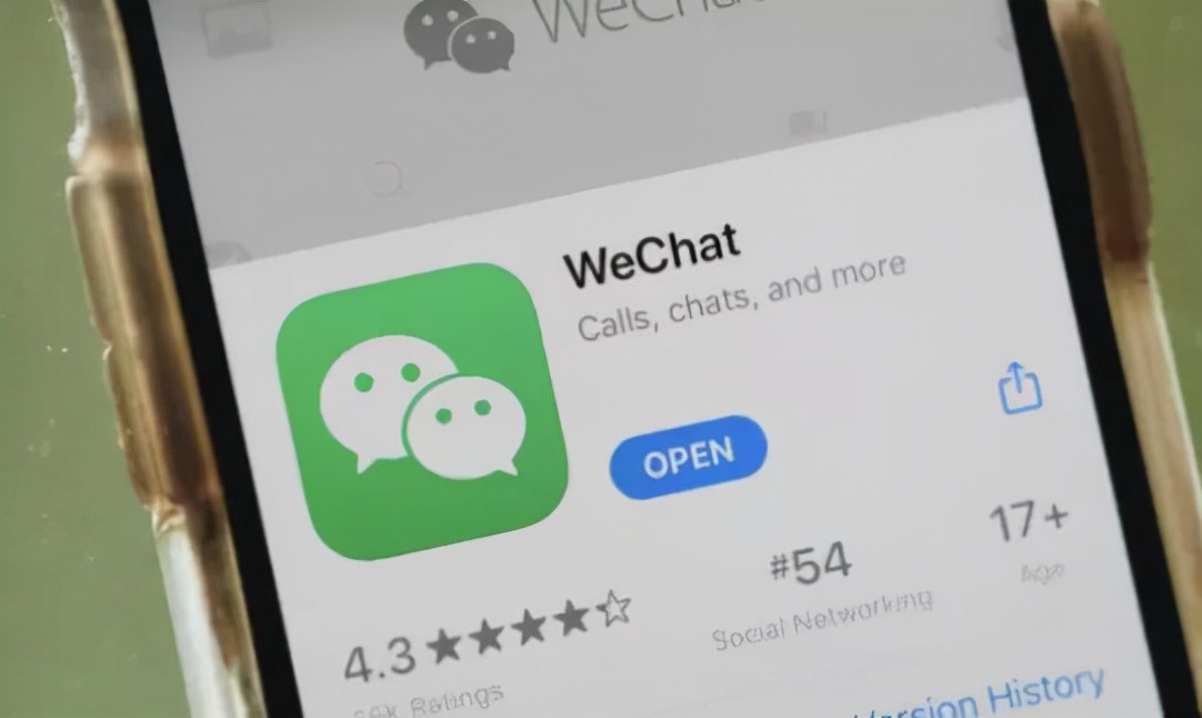 wechat部分功能暂不能使用,wechat软件的功能