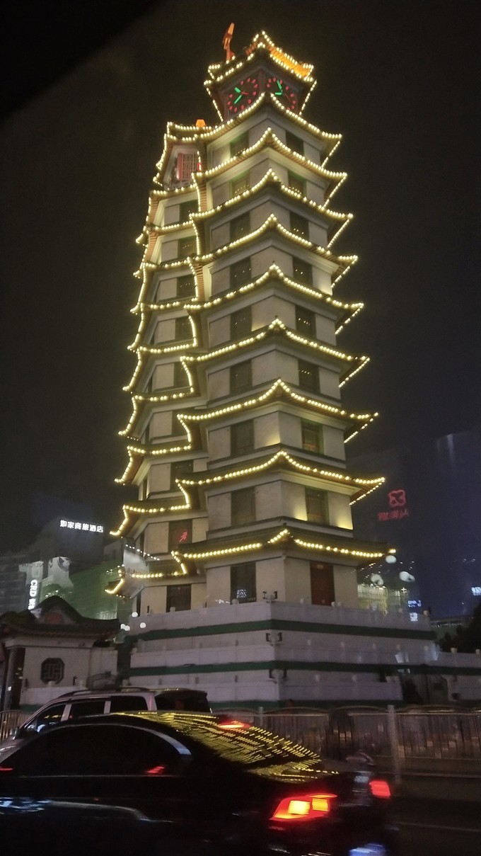 嵩山少林寺三皇寨视频,嵩山少林寺和三皇寨路线