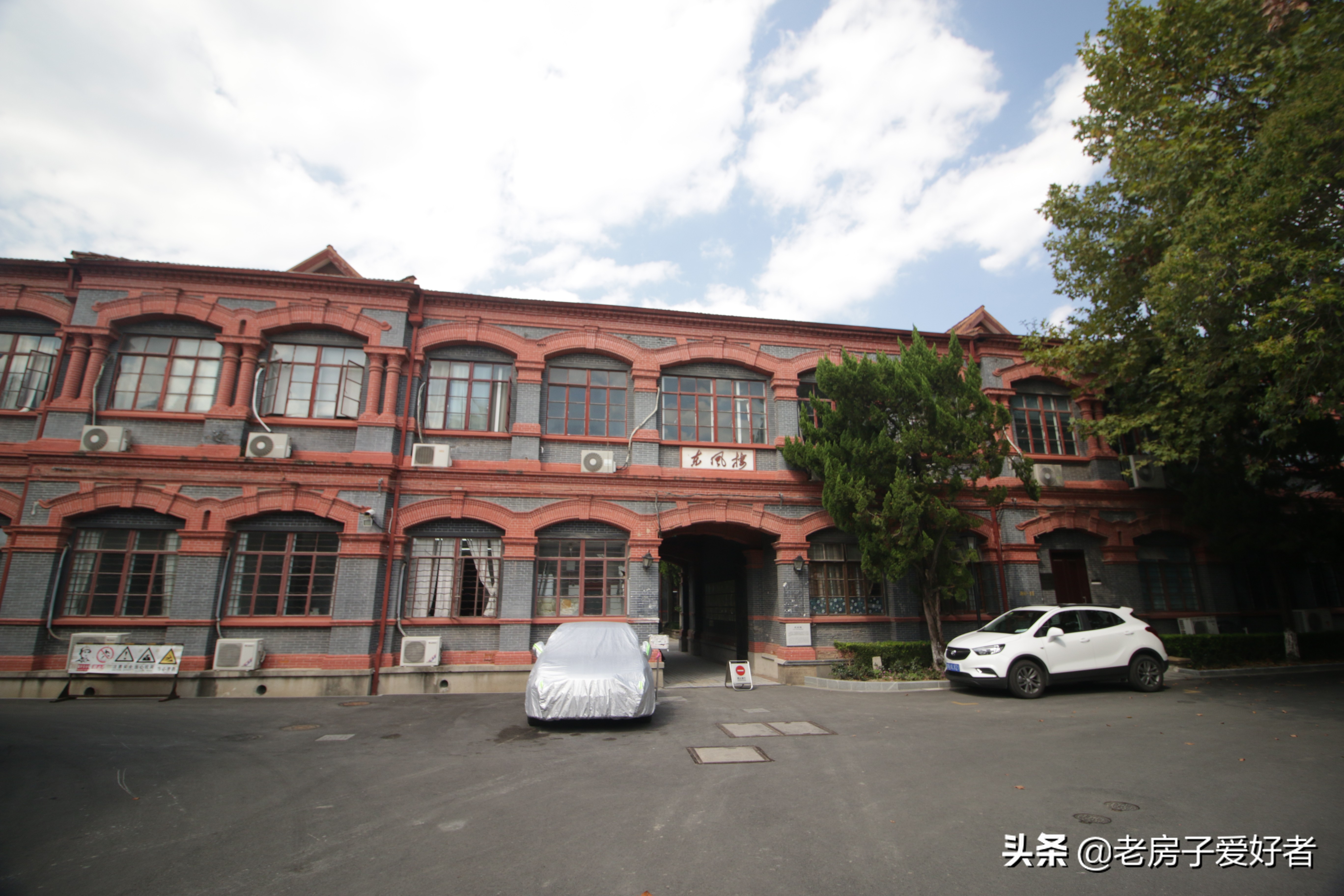 万航渡路历史,万航渡路旧影像