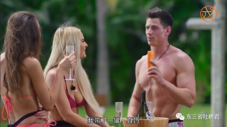 渣男渣女玩大尺度,炮王男女“被迫戒色”能否成功?