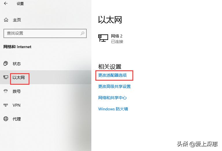 宽带提高了速率怎么能看出来,宽带升级完怎么查看