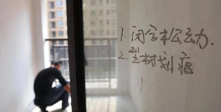 西安验房师哪里找比较靠谱,西安精装房验房真实感受