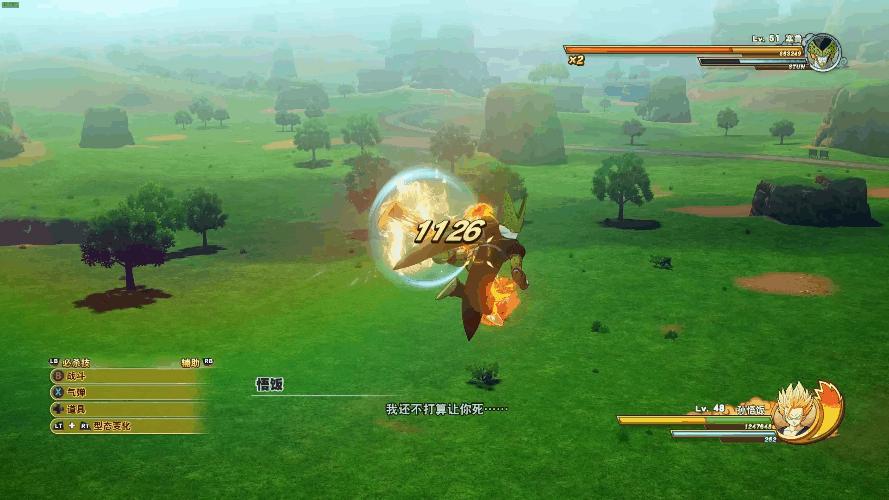 七龙珠z卡卡罗特收集龙珠,七龙珠z卡卡罗特完整攻略