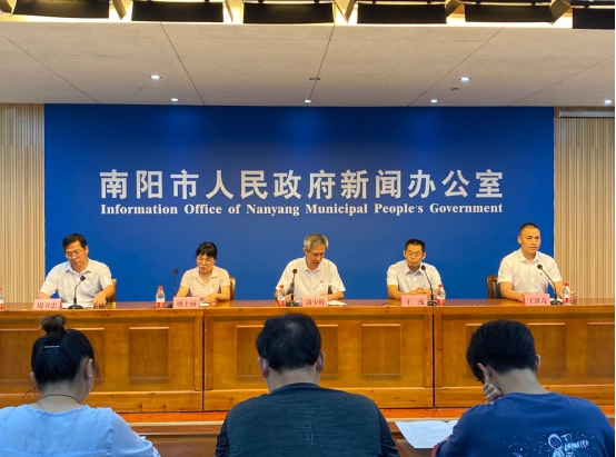 电子商务产业发展报告,南阳市电子商务高质量发展