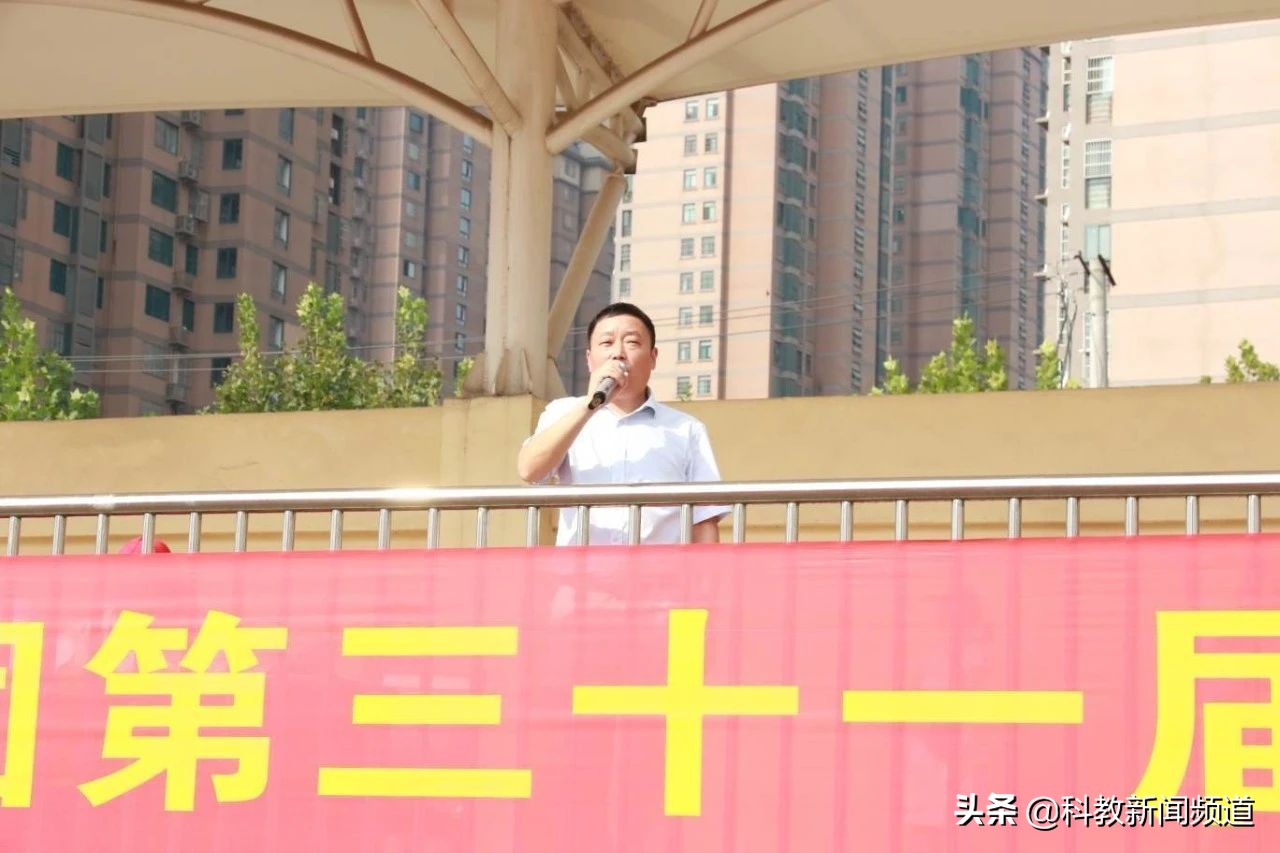 合肥55中本部运动会开幕式,合肥市第三十五中运动会