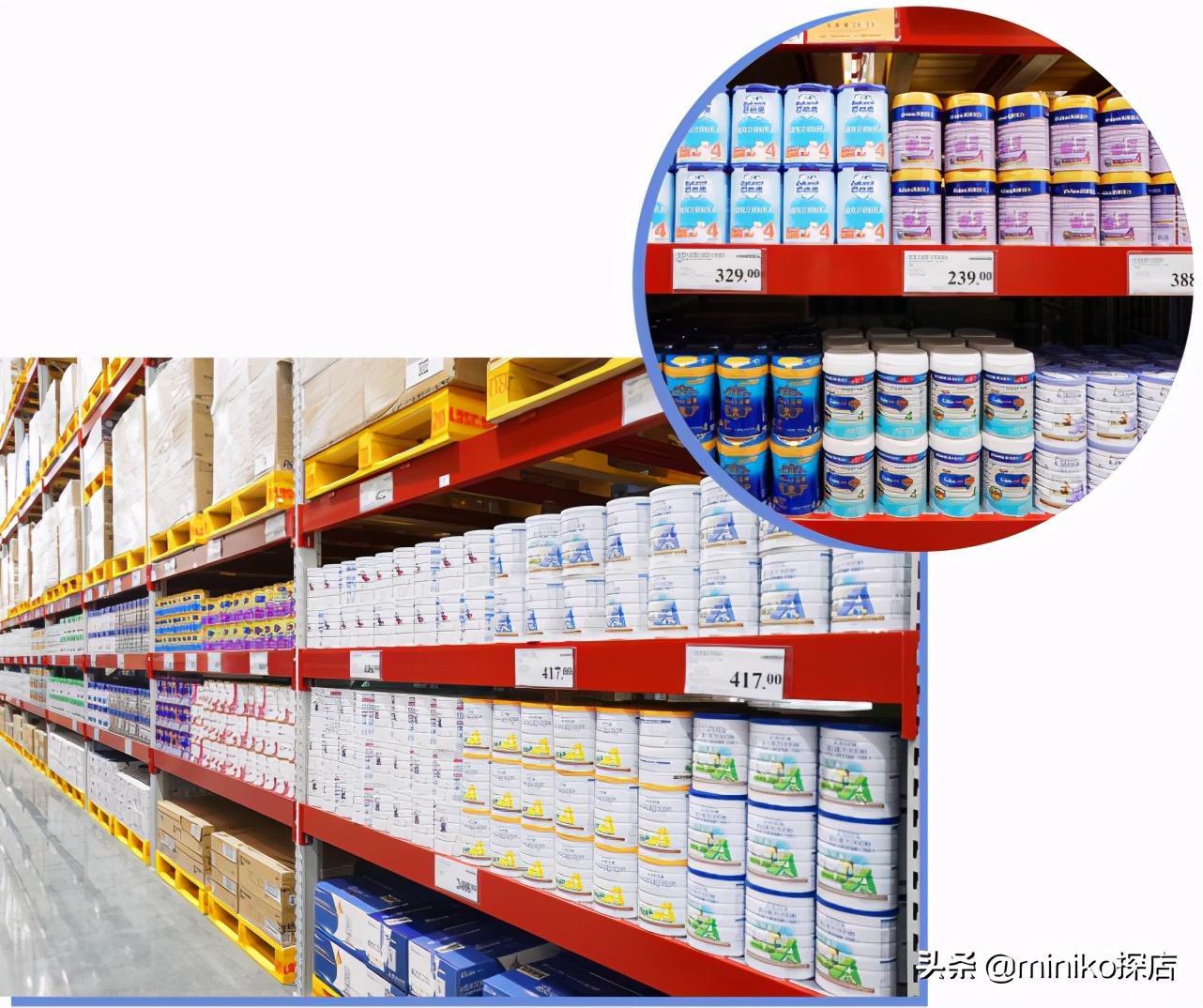 广州山姆双11优惠,城南山姆最新消息